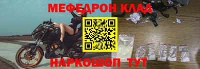ешки Балашиха