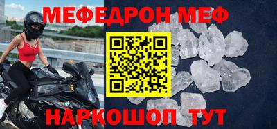 гидропоника Аргун