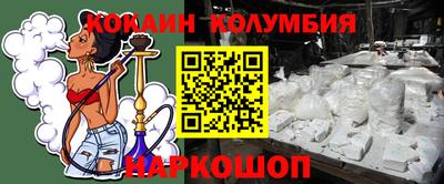 ешки Балашиха