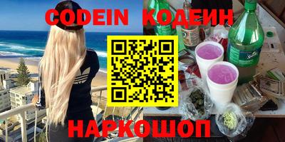 ешки Балашиха
