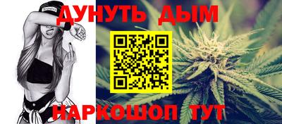 ешки Балашиха
