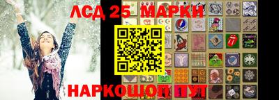 ешки Балашиха