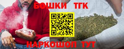 а пвп мука Апшеронск