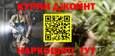 таблы Балаково