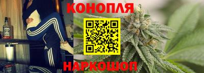 ешки Балашиха