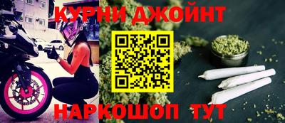 мескалин Балахна