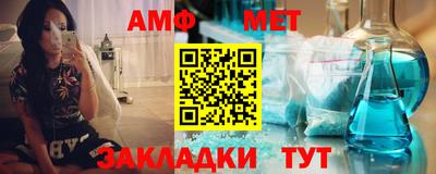 ешки Балашиха