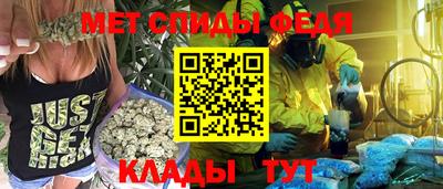 мескалин Балахна