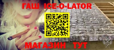 таблы Балаково