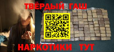 таблы Балаково