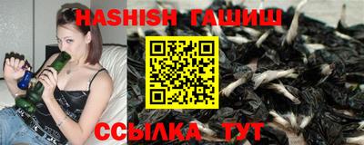 ешки Балашиха