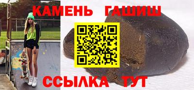 ешки Балашиха
