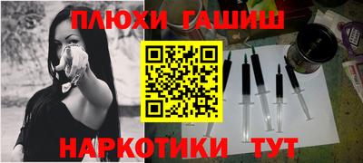 эйфоретик Кингисепп